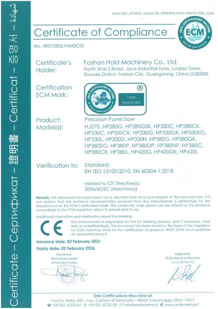 چین Foshan Hold Machinery Co., Ltd. گواهینامه ها